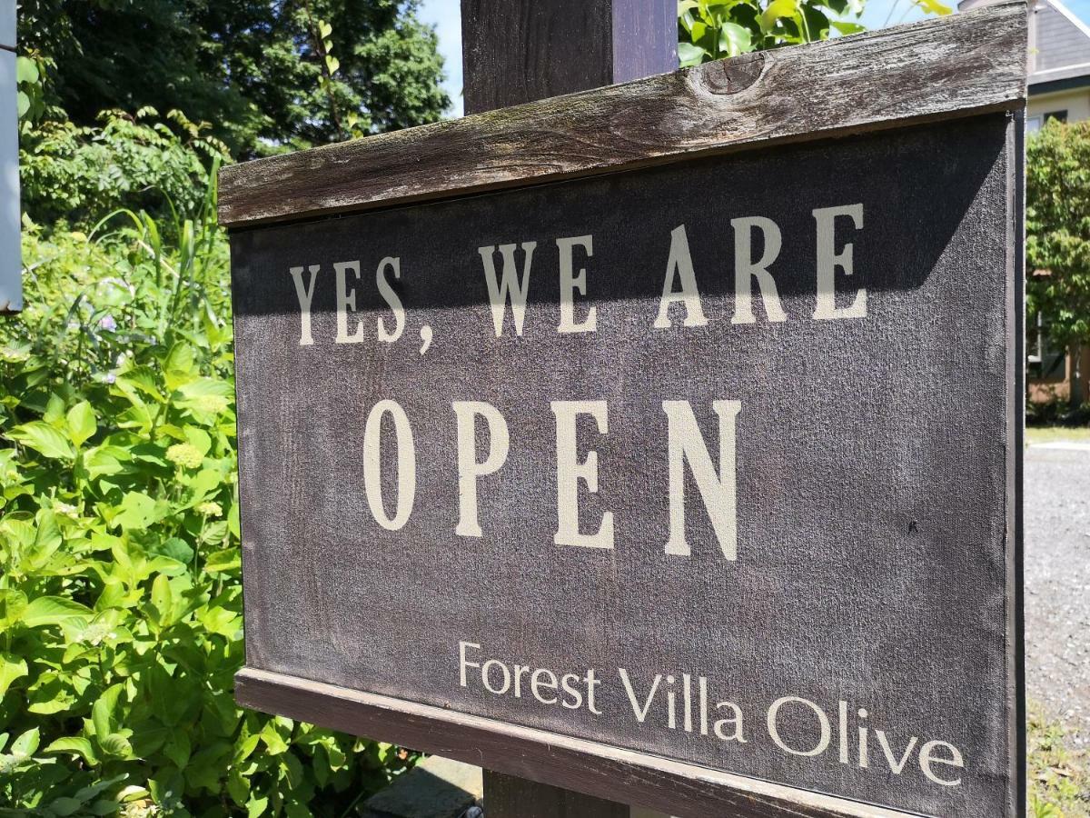 Forest Villa Olive Futo Екстериор снимка
